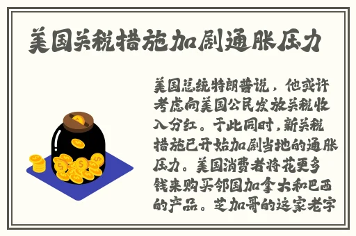 水蜜桃cshoushiw黄色