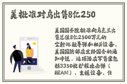 我可以进入你的秘密花园么