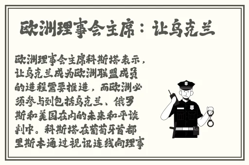 钢钢钢钢钢钢钢好多水免费下载