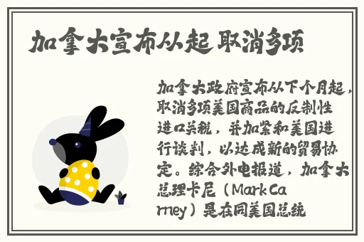 14MAY18_XXXXXL56EN打开