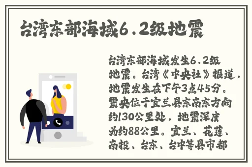 国产精品偷窥**精品视频