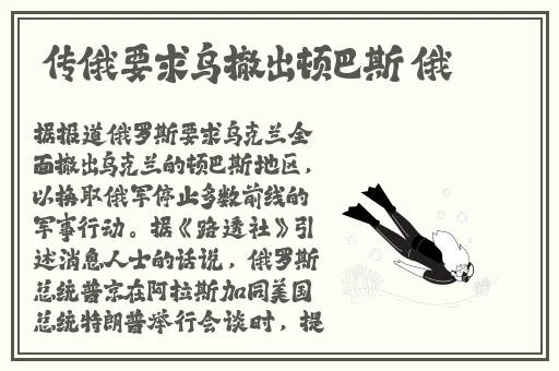 国精产品一品二品国精品豆丁