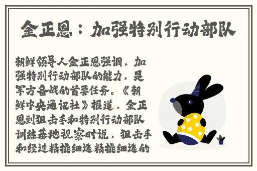 中文日产幕无线码一区在线