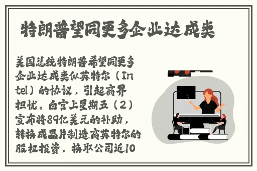 女人下面突然一紧一紧的