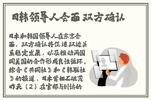 舞蹈生戴小玩具练劈叉h