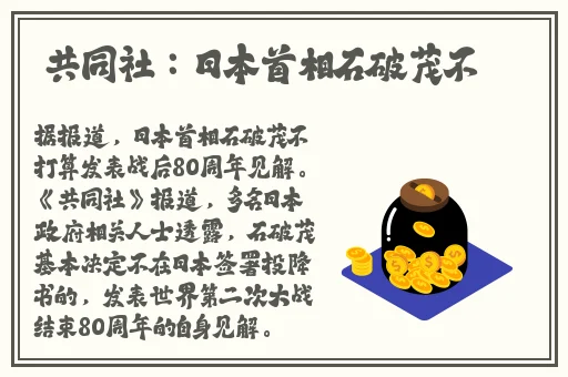 qzdsq一码二码三码四码